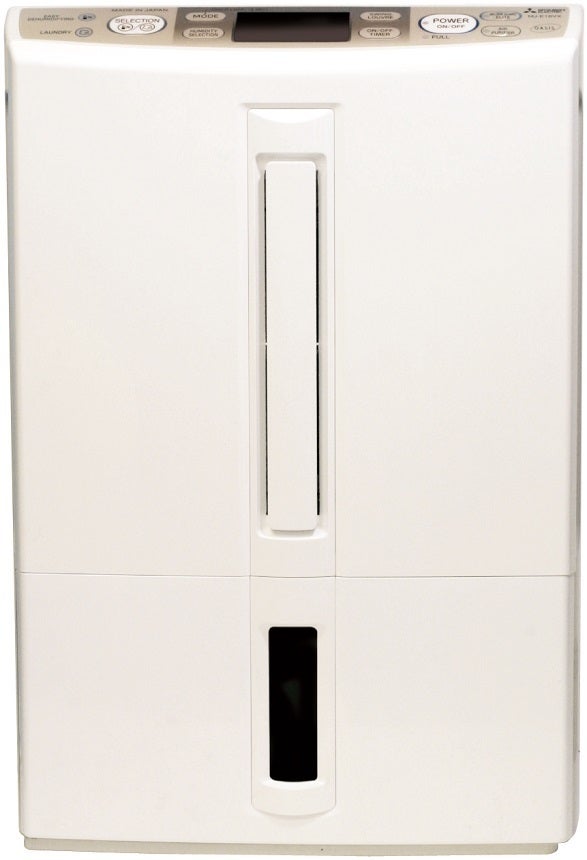 Mitsubishi Electric 16L Dehumidifier MJE16VX